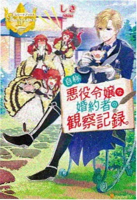 熊出没奇幻冒险影片